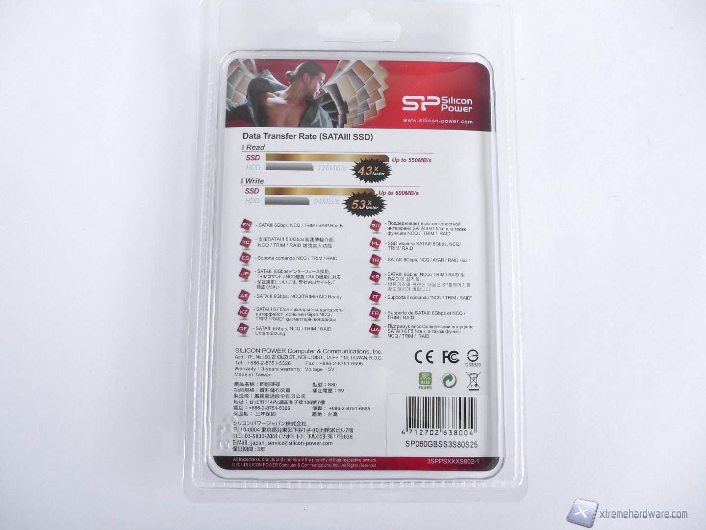 SP S80 240GB 24
